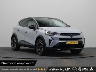 Thumbnail Mobil 1