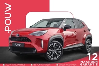 Thumbnail Mobil 1