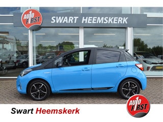 Thumbnail Mobil 5