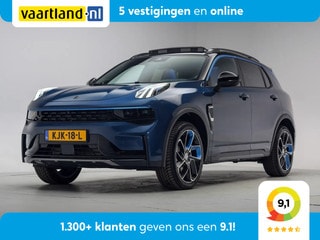 Thumbnail Mobil 1