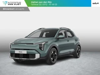 Thumbnail Mobil 1