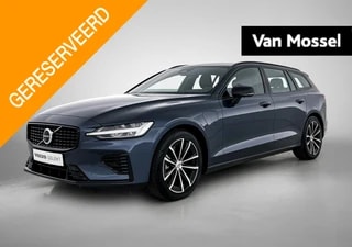 Thumbnail Mobil 1