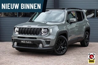 Thumbnail Mobil 1