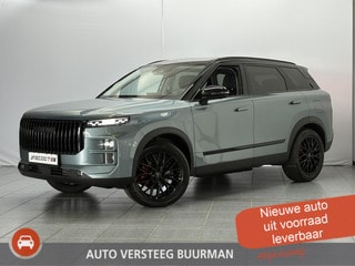 Thumbnail Mobil 1
