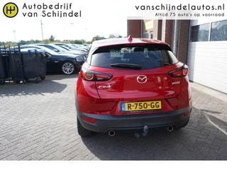 Thumbnail Mobil 7