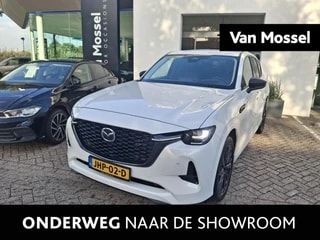 Thumbnail Mobil 1