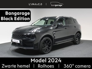 Thumbnail Mobil 1