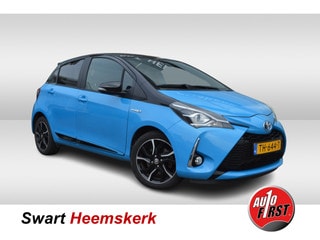 Thumbnail Mobil 1