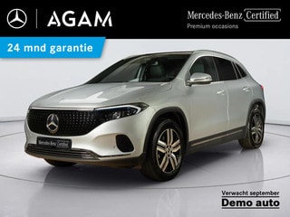 Thumbnail Mobil 1