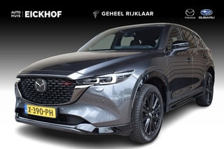 Thumbnail Mobil 1
