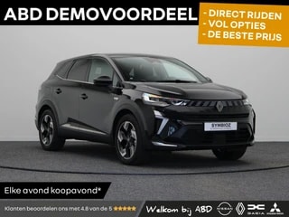 Thumbnail Mobil 1