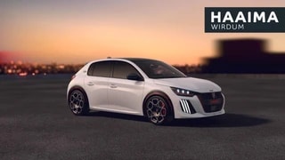 Thumbnail Mobil 1