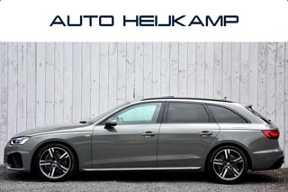 Thumbnail Mobil 8
