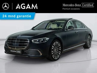 Thumbnail Mobil 1