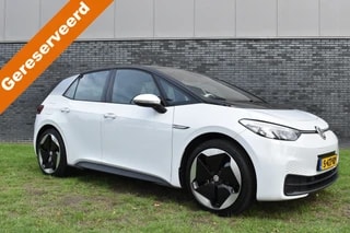 Thumbnail Mobil 1