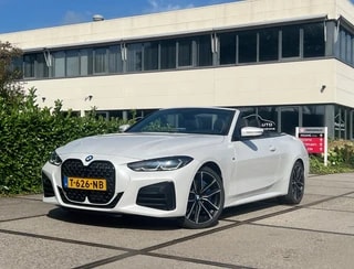 Thumbnail Mobil 1