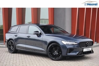 Thumbnail Mobil 1