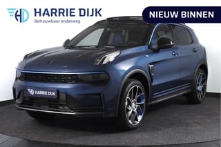 Thumbnail Mobil 1
