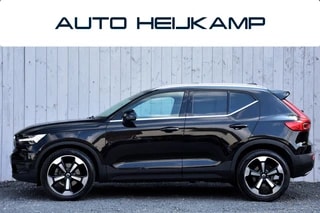 Thumbnail Mobil 8