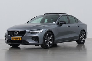Thumbnail Mobil 8