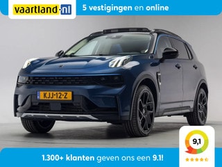 Thumbnail Mobil 1