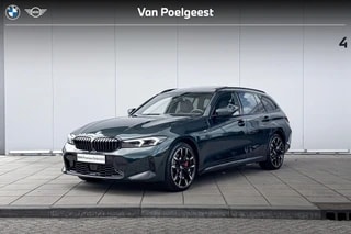 Thumbnail Mobil 1