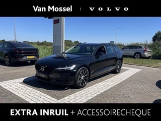 Thumbnail Mobil 1
