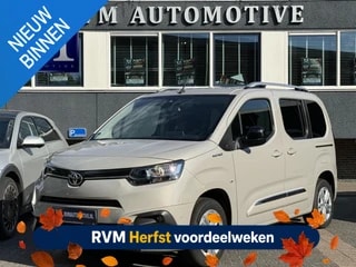 Thumbnail Mobil 1