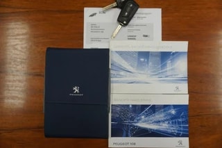 Thumbnail Mobil 7
