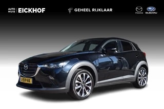Thumbnail Mobil 1