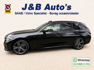 Thumbnail Mobil 1