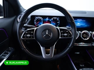 Thumbnail Mobil 2