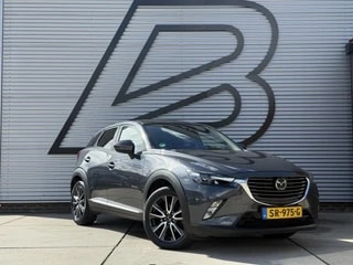 Thumbnail Mobil 7