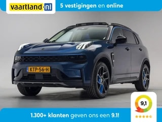 Thumbnail Mobil 1