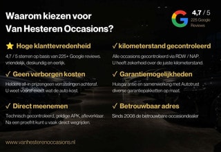 Thumbnail Mobil 7
