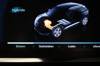 Thumbnail Mobil 6