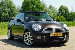 Thumbnail Mobil 5