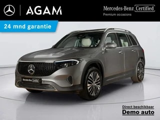 Thumbnail Mobil 1