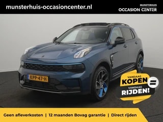 Thumbnail Mobil 1