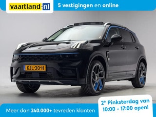 Thumbnail Mobil 1