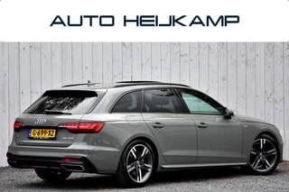 Thumbnail Mobil 2