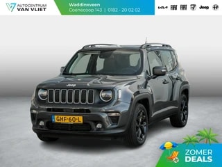 Thumbnail Mobil 1