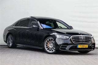 Thumbnail Mobil 8