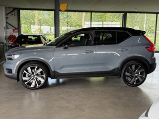 Thumbnail Mobil 7