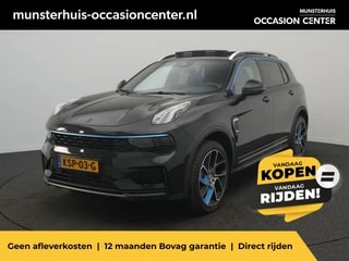 Thumbnail Mobil 1