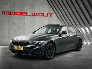 Thumbnail Mobil 1