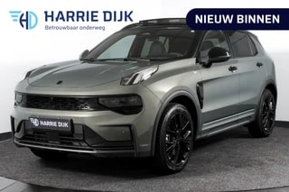 Thumbnail Mobil 1
