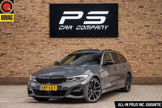 Thumbnail Mobil 1