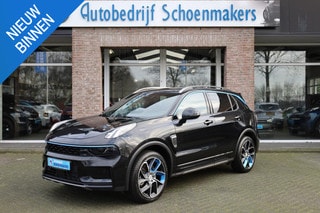 Thumbnail Mobil 1